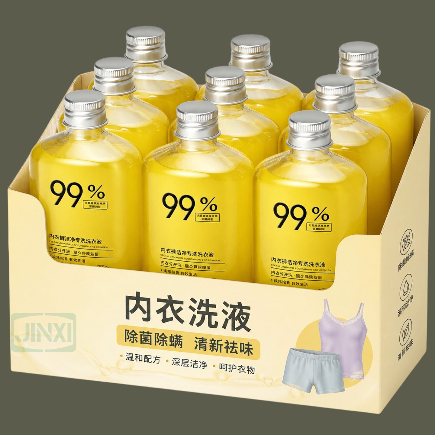 温和洁净浓缩内衣裤洗衣液