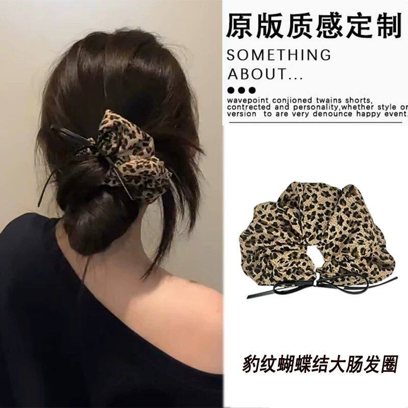 韩系复古豹纹蝴蝶结大肠发圈女气质显脸小头绳后脑勺盘发扎头皮筋