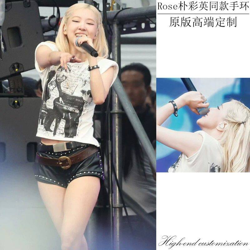 rose朴彩英同款皮质手环街舞表演时尚腕带摇滚朋克铆钉pu皮带手链