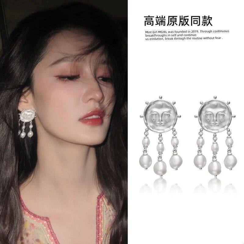 花儿与少年李沁同款耳环银色太阳珍珠流苏耳钉轻奢高级感耳饰新款