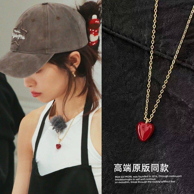 花儿与少年宋茜同款红色爱心项链秋冬高级感颈链毛衣链2024年新款