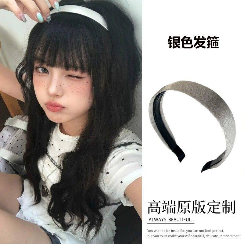 韩系银色宽发箍缎面高颅顶头箍高级感日常外戴发卡新品头饰女发饰