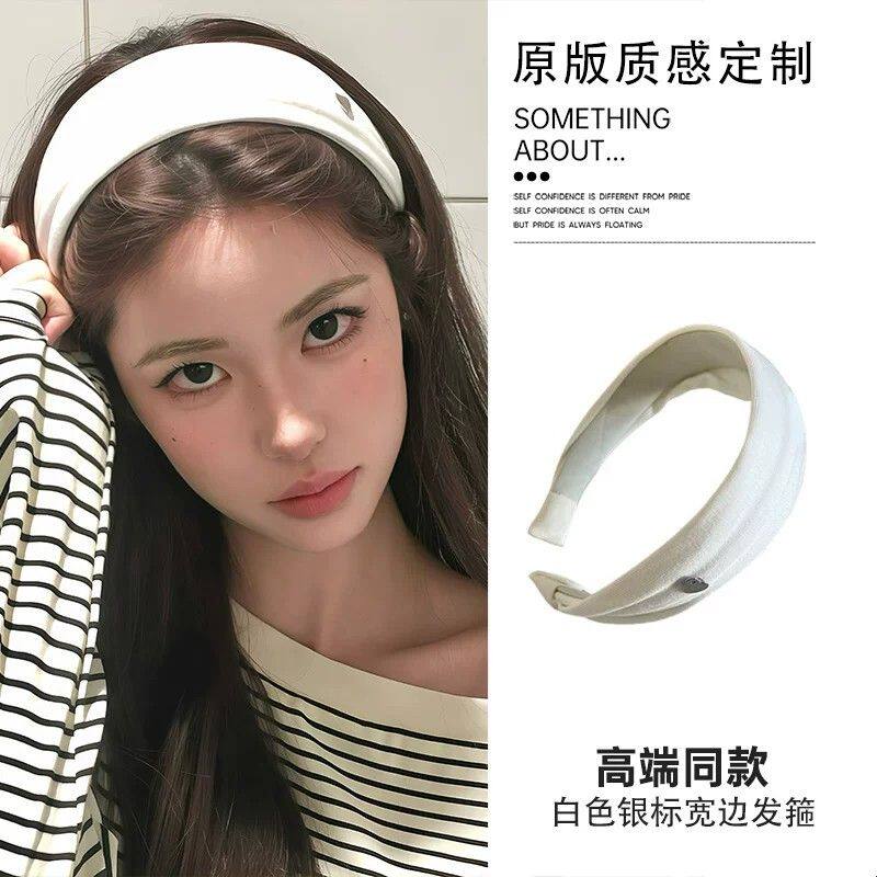 白色银标宽发箍女2026新款韩系高颅顶显脸小发卡日常外戴压发头箍