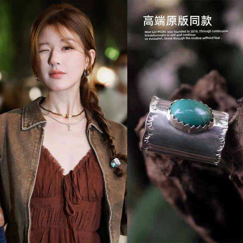 许我耀眼赵露思许妍同款银色绿松石发扣新中式复古多用途丝巾扣女