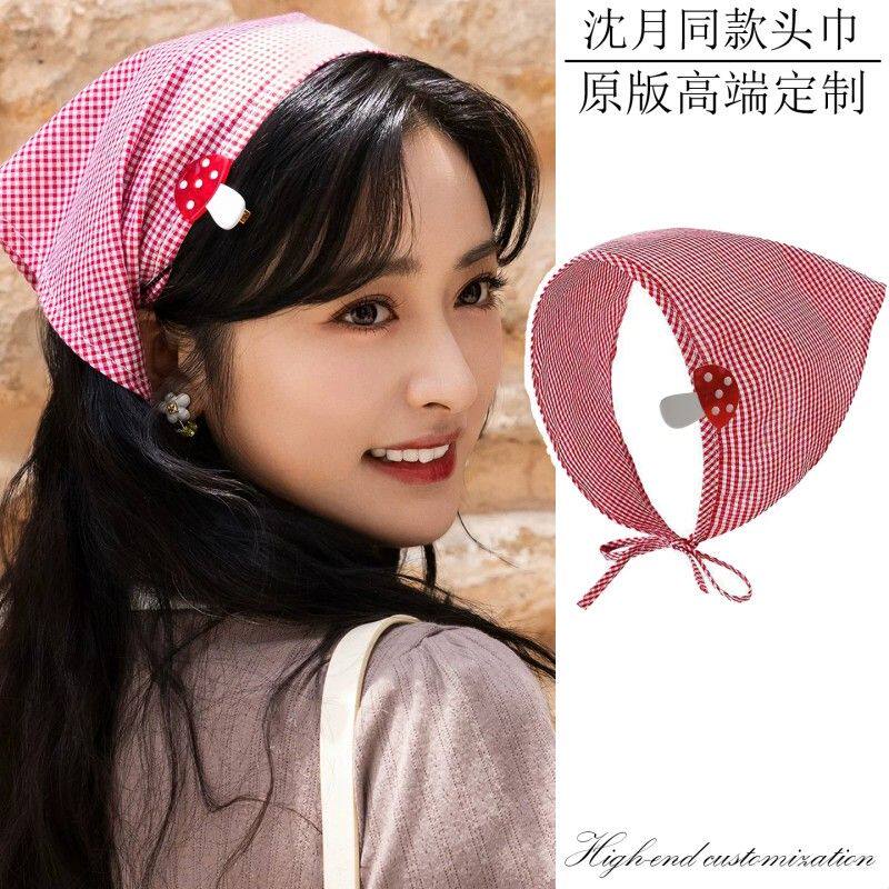 沈月同款头巾甜美少女感包头绑带三角巾出游拍照田园蘑菇格子头饰