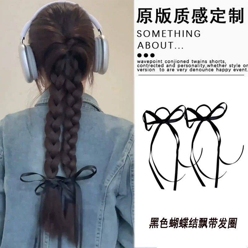 韩系芭蕾风蝴蝶结飘带发圈女甜美气质氛围感编发丝带头绳发绳头饰