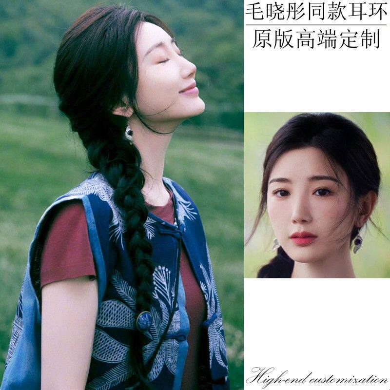 毛晓彤同款耳环少数民族风苗银耳钩手工海螺刺绣羽毛树叶吊坠耳饰