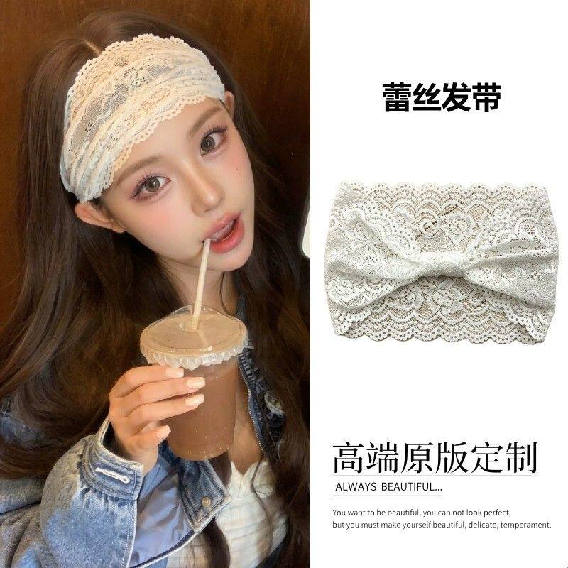 韩系白色镂空蕾丝花边发带女夏季高级感宽边弹力束发带头带发饰