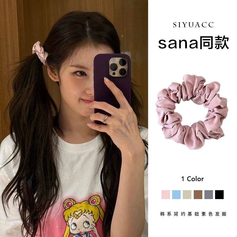 sana同款粉色布艺发圈韩系可爱双马尾扎发大肠圈发圈头饰发饰女