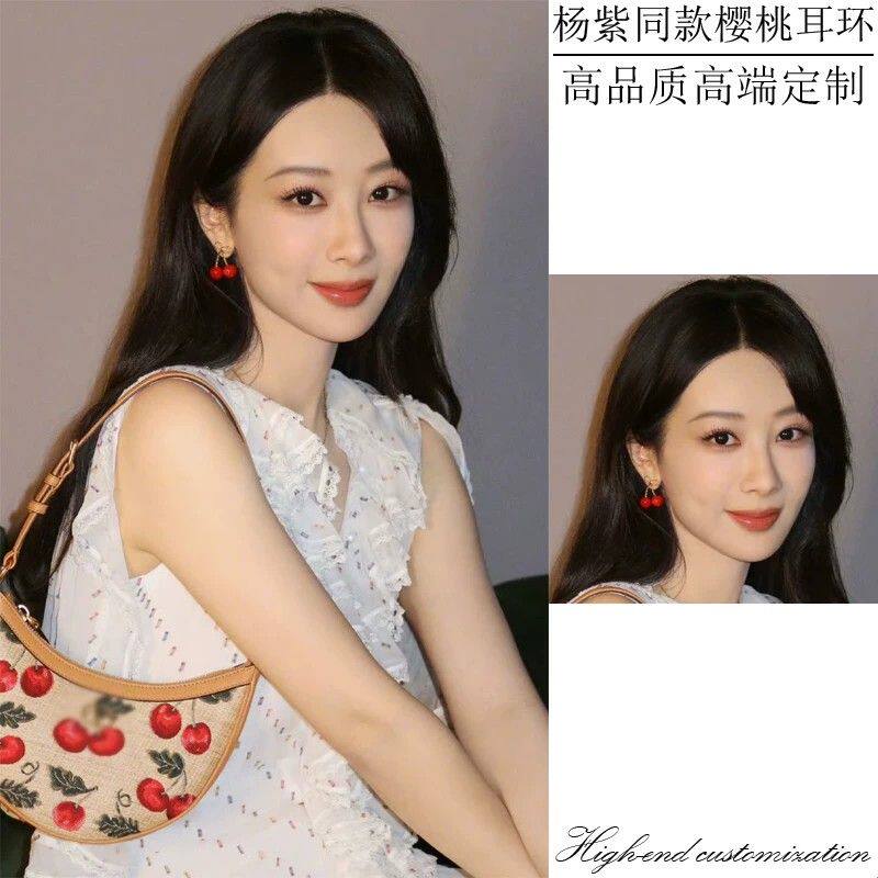 杨紫同款樱桃耳环金属蝴蝶结显脸小精致耳饰气质可爱水果吊坠耳钉