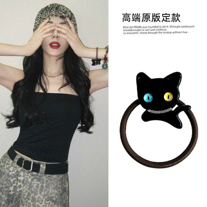 迪丽热巴同款甜酷小猫发圈精致水钻头绳高弹力后脑勺丸子头发绳