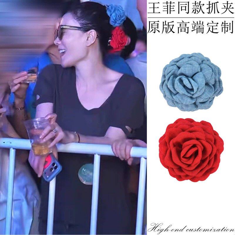 王菲同款花朵抓夹布艺山茶花高级感气质鲨鱼夹后脑勺盘发夹子头饰