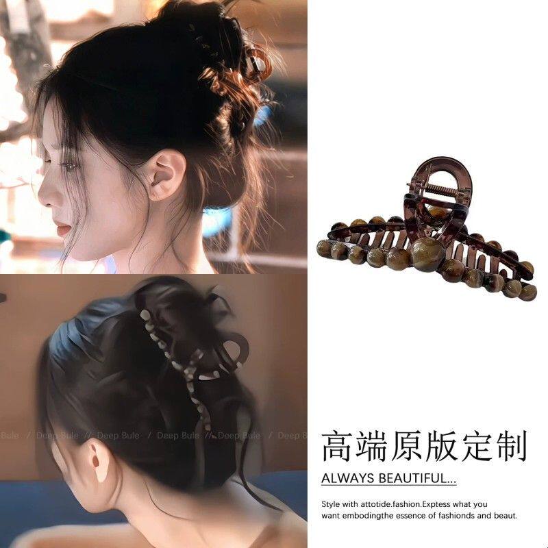 野狗骨头张婧仪同款渐变珠珠抓夹女大号发量大气质高品质鲨鱼发夹