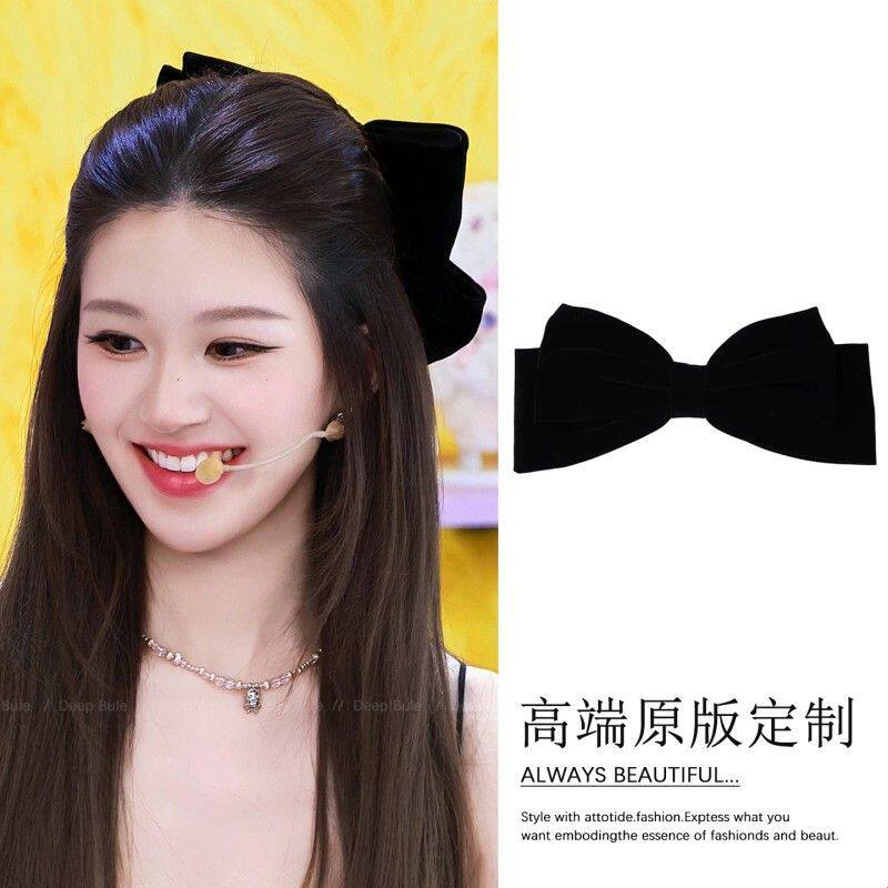 赵露丝同款超大蝴蝶结丝绒发夹弹簧夹后脑勺半扎发高级感夹子头饰