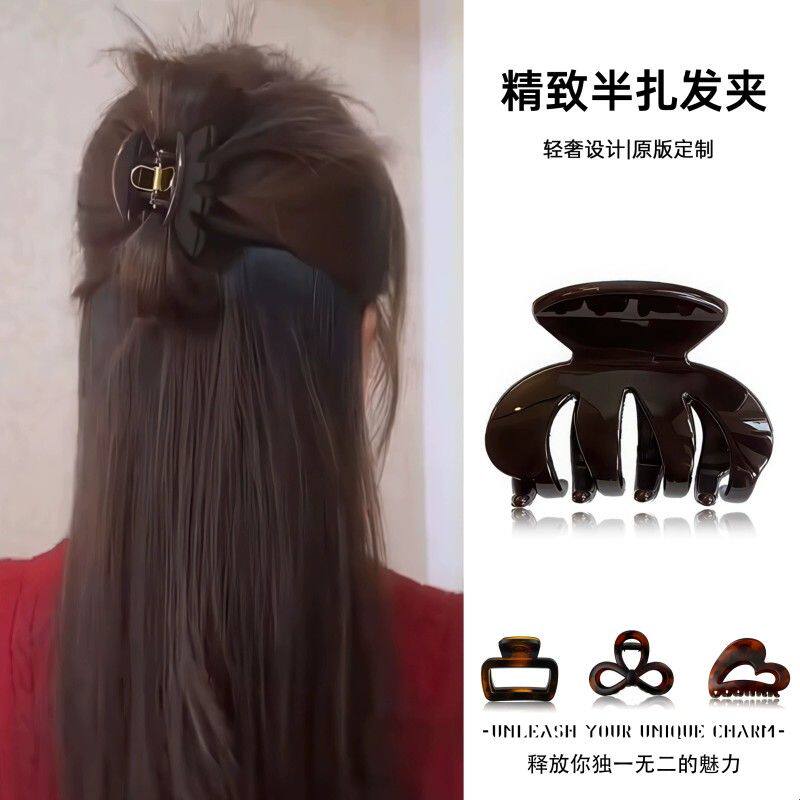高级小抓夹鸡毛半扎发发夹女后脑勺发量少鲨鱼夹小号头饰2026新款