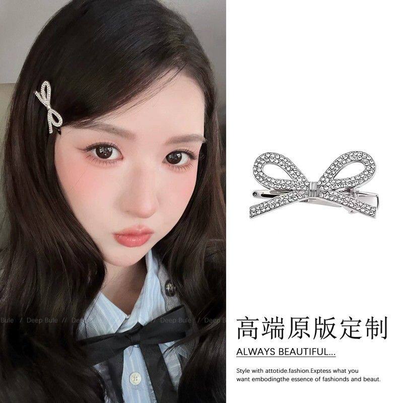 王玉雯同款水钻锆石蝴蝶结发夹侧边边夹金属鸭嘴夹少女刘海夹发卡