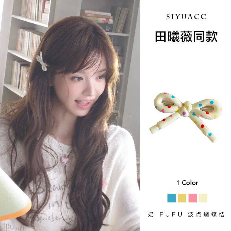 田曦薇同款彩色波点蝴蝶结发夹女气质甜美百搭发卡侧边夹头饰发饰