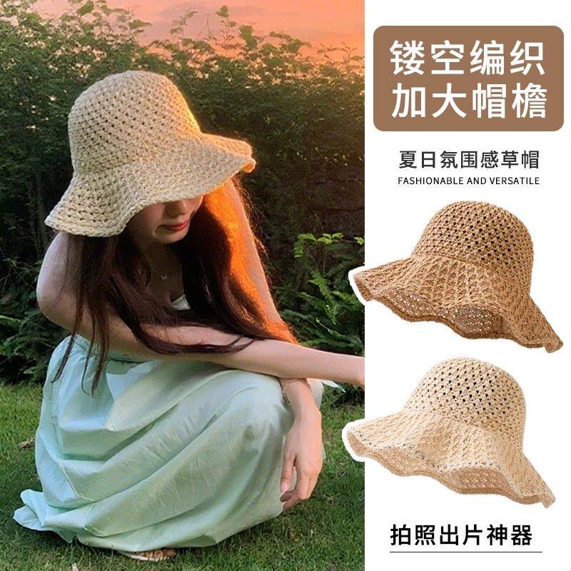 大檐度假沙滩帽海边草帽女款2026新款显脸小草编遮阳帽防晒太阳帽