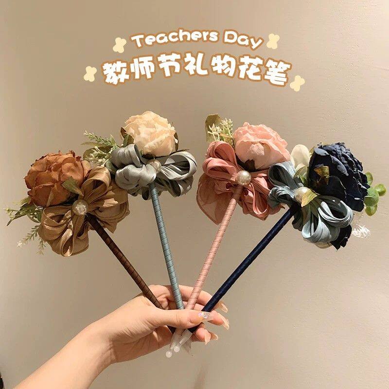 花笔教师节礼物开学送女老师幼儿园感恩永生花束笔礼品2025年新款