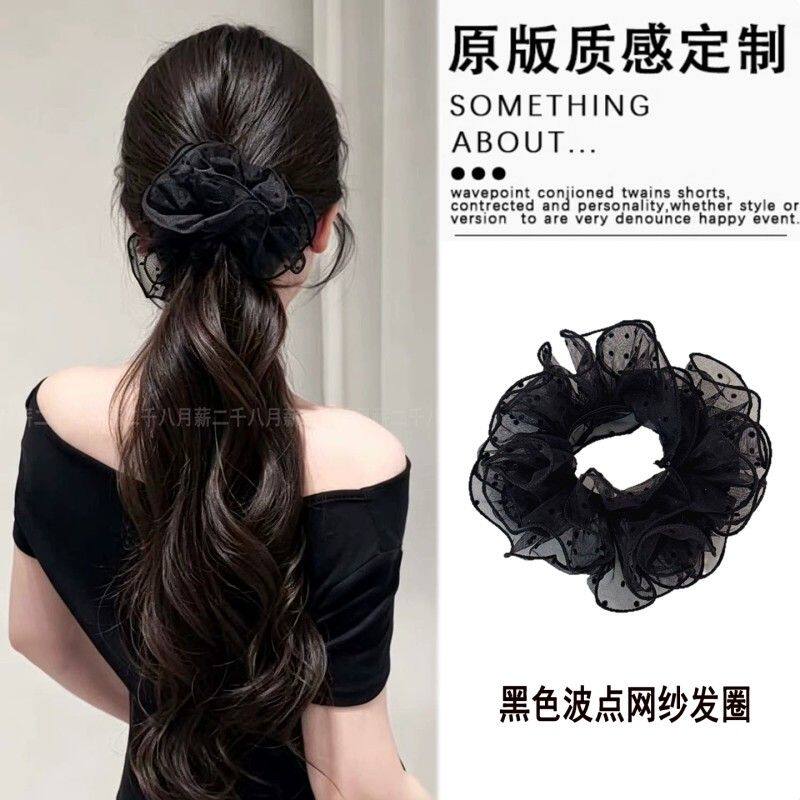 韩系黑色波点网纱木耳边大肠发圈女高级感显发量扎发头绳盘发头花