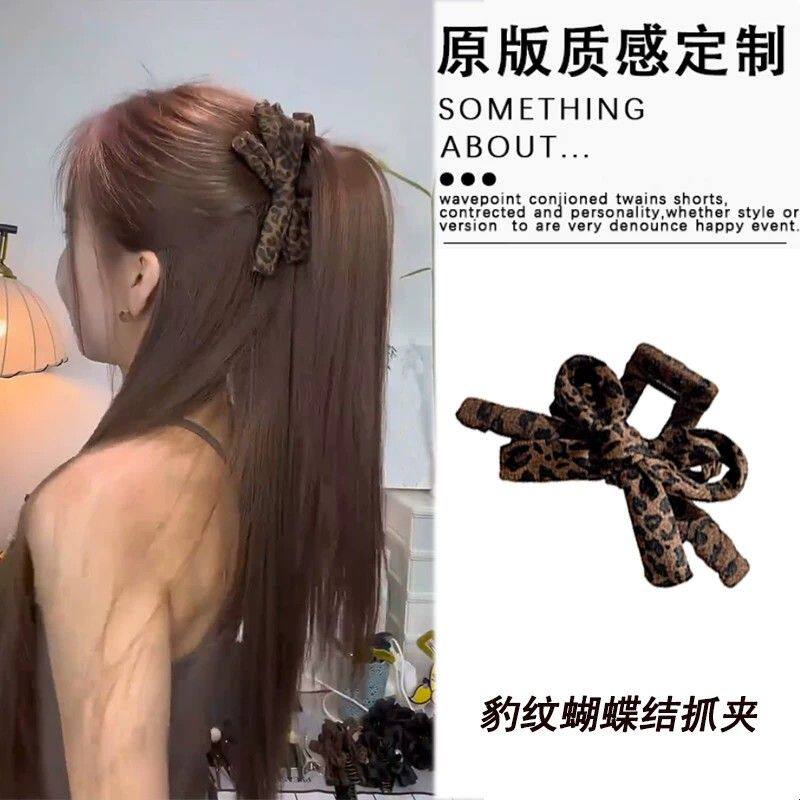 秋冬新款复古豹纹蝴蝶结抓夹气质高级感后脑勺盘发鲨鱼夹发夹头饰