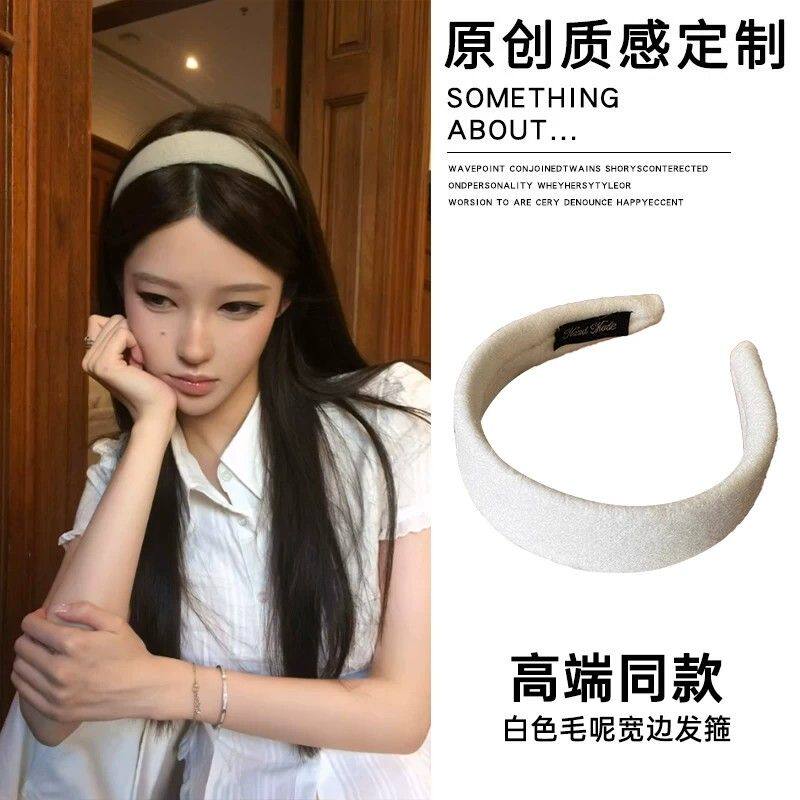 白色高颅顶宽边发箍春夏女2026新款韩系纯色百搭日常外戴发卡头箍