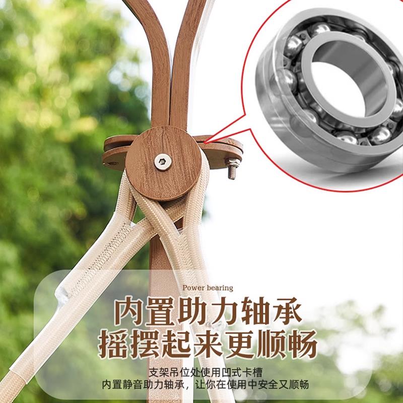 秋千户外庭院休闲吊床摇椅阳台藤椅家用摇篮椅室外网红荡秋千吊椅