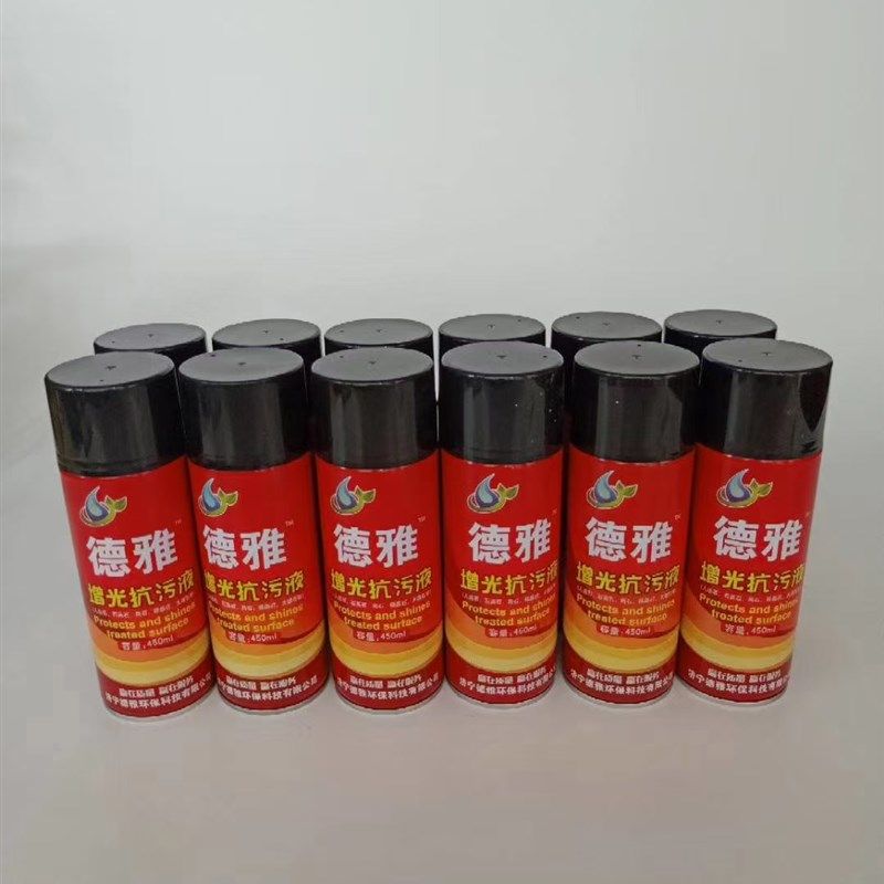 德雅石英石增光抗污液 上光石材瓷砖翻新抛光划痕修复剂光亮剂喷