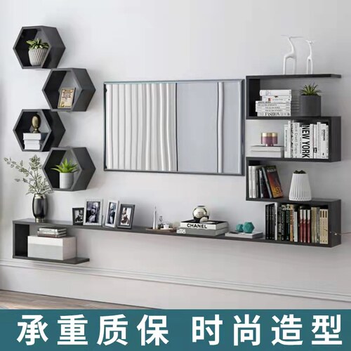 电视柜小户型壁挂式创意墙上置物架收纳墙壁悬挂极简墙面实木书架