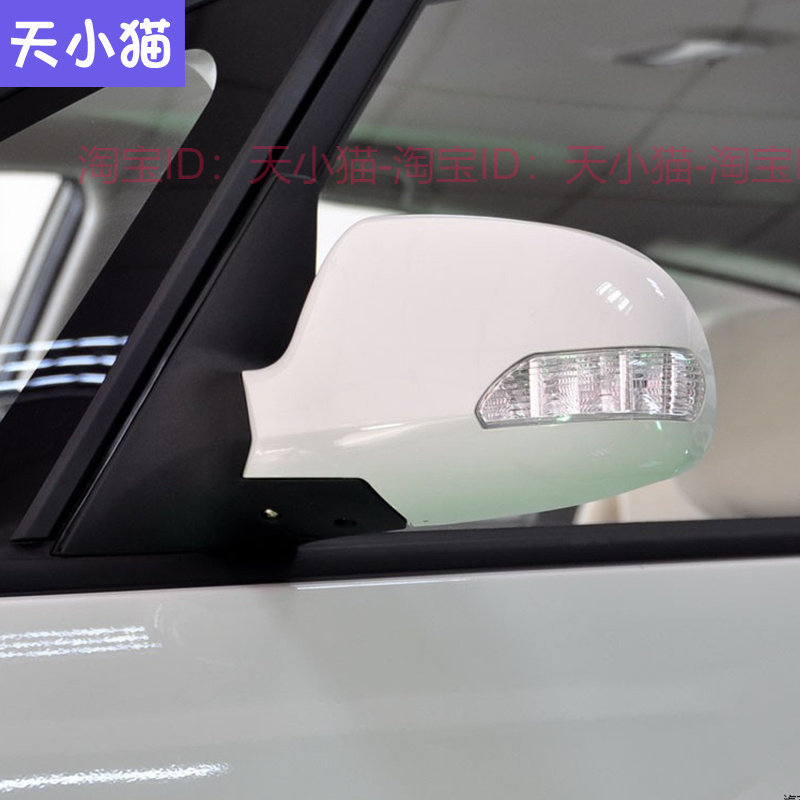 适配江淮瑞风M2后视镜左右外电动后视镜加热后照镜反光镜总成