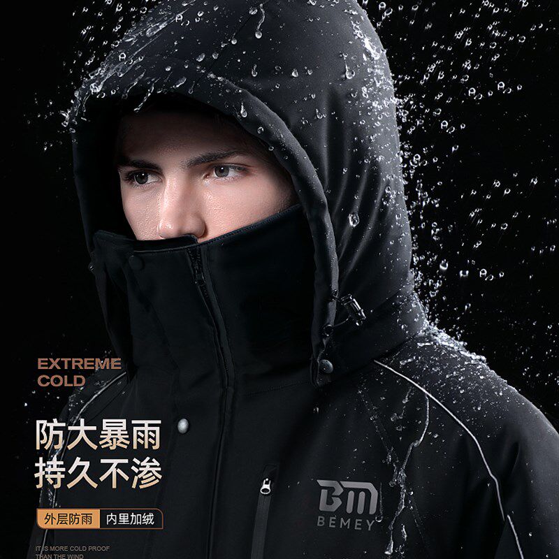 电动车挡风被冬季骑行防寒服冬款机车挡风衣冬天加绒加厚防水
