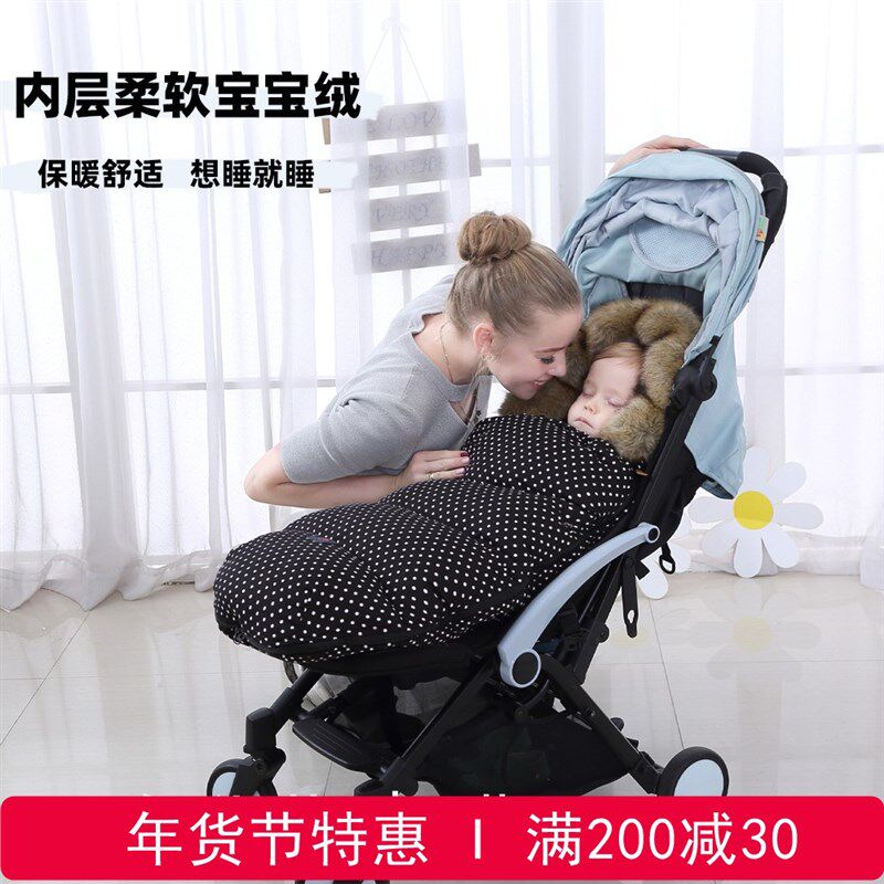 欧美婴儿睡袋秋冬季加厚保暖宝宝防踢神器外出防风防水推车包被