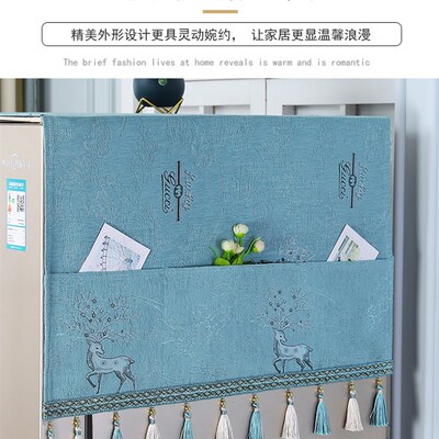 冰箱盖布顶防尘罩双开门北欧风防尘单开门保护盖巾套帘巾罩防尘布