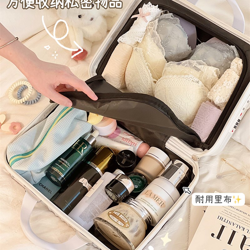 可爱简约化妆箱结婚伴手礼箱子送伴娘手提旅行箱收纳箱婚礼婚庆