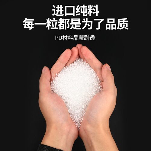 PU气管8mm软管10mm气泵空压机气动压缩气管高压管软管透明气管12m