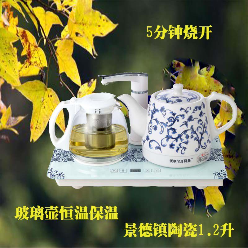 陶瓷电热水壶自动上水智能保温全自动防干烧自吸水抽水泡茶烧水壶