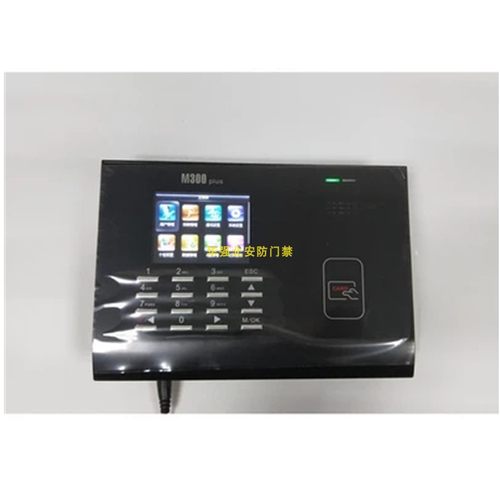 中控M300plus ID刷卡考勤机 中控M300plus考勤机网络IC刷卡考勤机