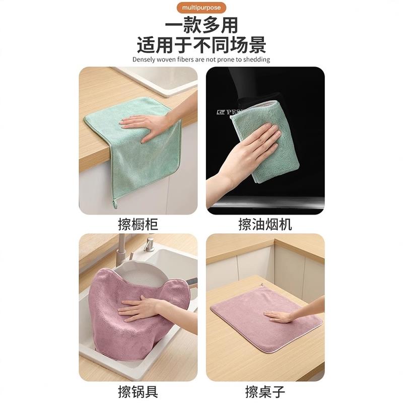 餐桌专用抹布加大加厚吸水毛巾双层擦桌子清洁布家用易清洗洗碗布