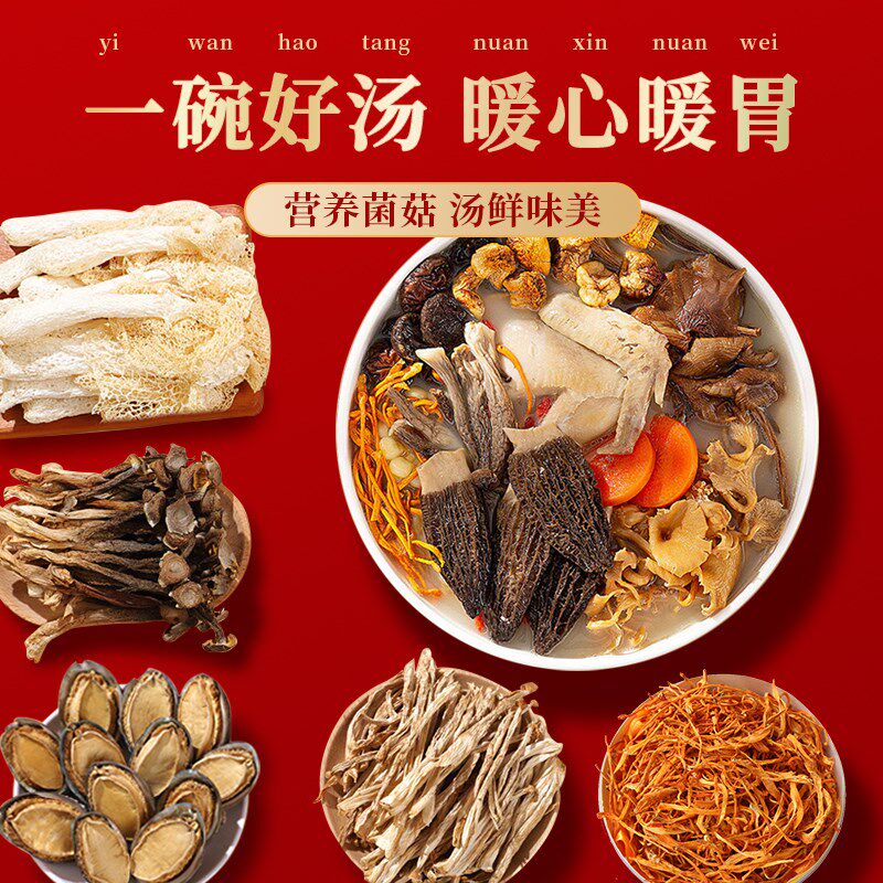 礼品送礼长辈生日2024新款实用的送妈妈伴手礼高端海味见面礼礼盒