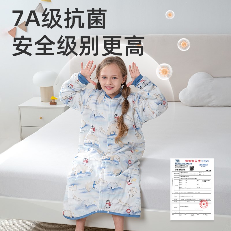 儿童睡袋春秋冬季冬款中大童防踢被睡裙宝宝男童女童睡衣长袖睡袍