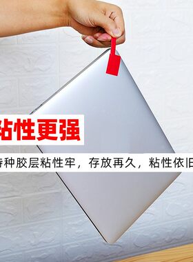 网线标签贴纸p型电线分类线缆整理彩色a4卷式打印机耐撕充电线插