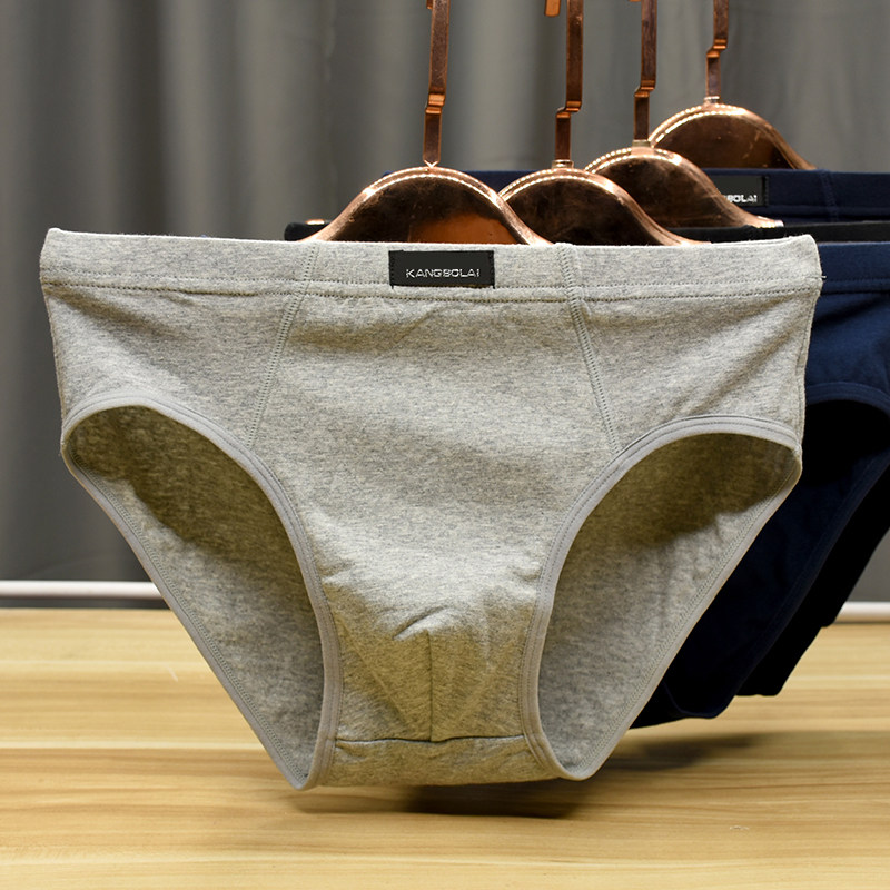 男士纯棉三角内裤宽松胖子全棉爸爸短裤中老年大码200斤底裤头夏