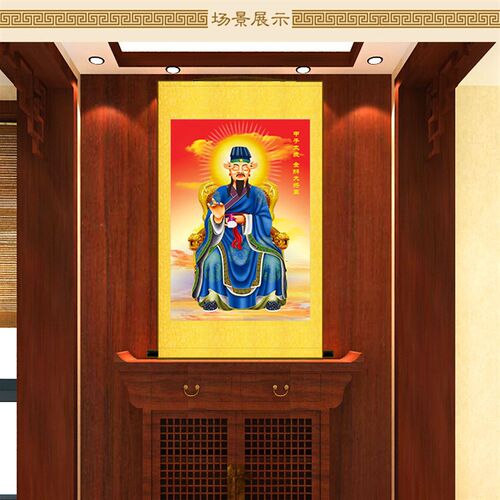 高清甲子太岁金辩大将军画像 杨任星君 绢布材质卷轴挂画丝绸画