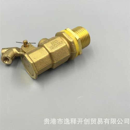 4分DN15分水塔补水慢开式底阀304不锈钢浮球阀控制阀门球阀