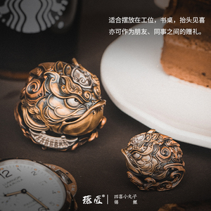 琢匠锦鲤摆件中国风铜手把件桌面实心鲤鱼跃龙门茶宠复古小装饰品