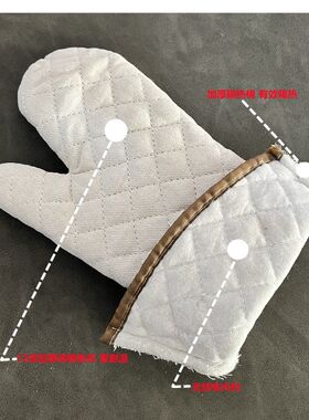 烤箱手套防烫耐高温300度加长加厚隔热烘焙烧烤微波炉通用耐磨