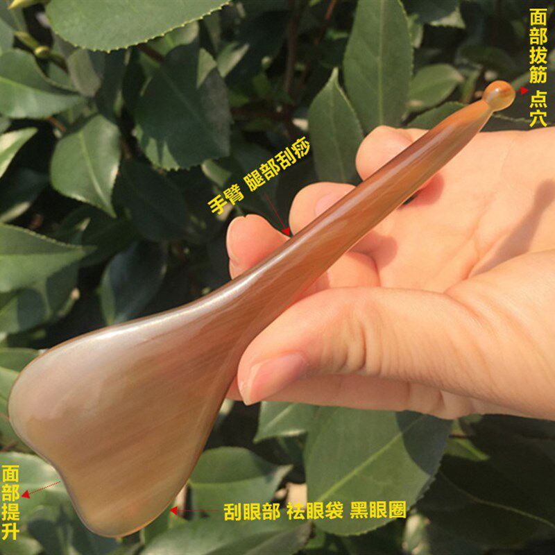 天然越南白水牛角拨筋棒 手工制作 多功能 眼部脸部通用刮痧板