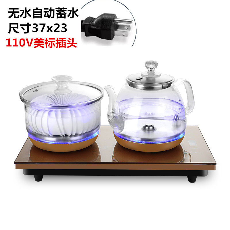 110V220V全自动上水电热烧水壶电磁炉玻璃消毒锅蒸煮茶器台式茶具