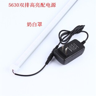 LED5630双排灯带220V配电源高亮度台灯条衣柜暗藏光灯条照明灯带