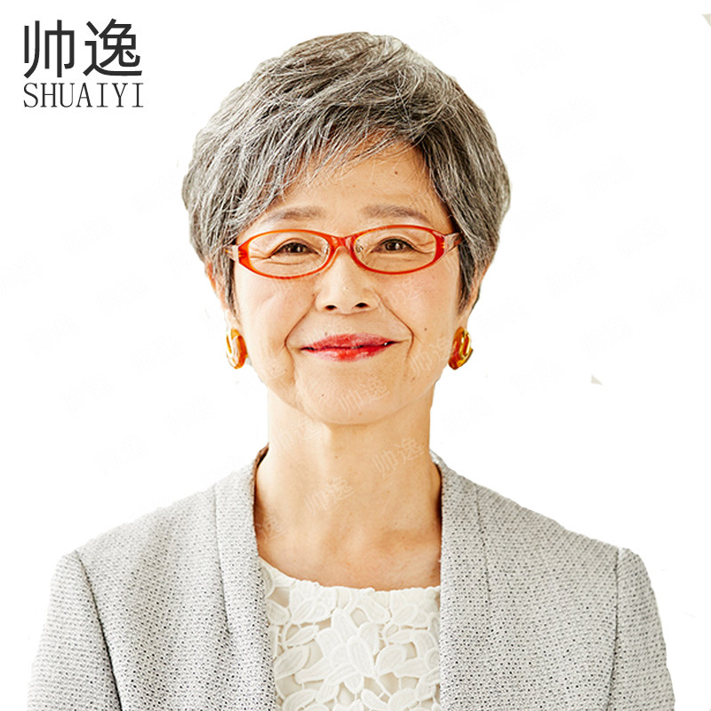 中老年花白色假发女真人发奶奶姥姥妈妈70岁增加发量短发型发套